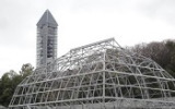 国重文東山植物園温室 国重文東山植物園温室